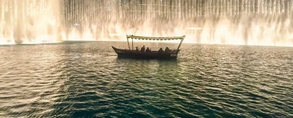 Dubai: Burj Khalifa Fountain Show and Burj Lake Ride