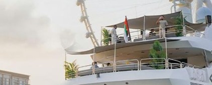 Dubai: Superyacht Experience with Live Music & Drinks